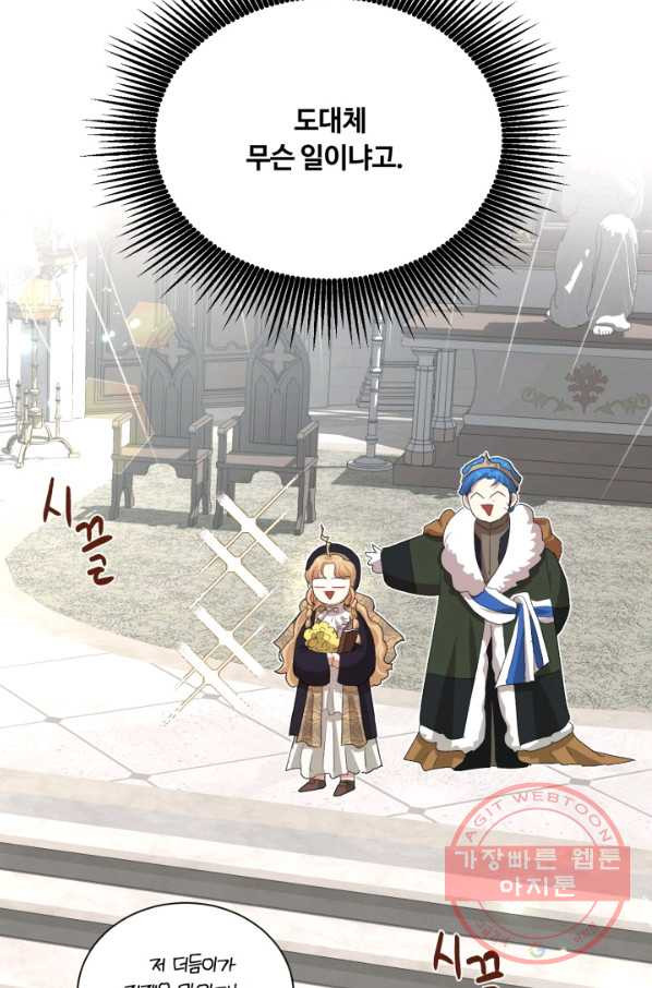 1638516939011dhazxbckcb.jpeg