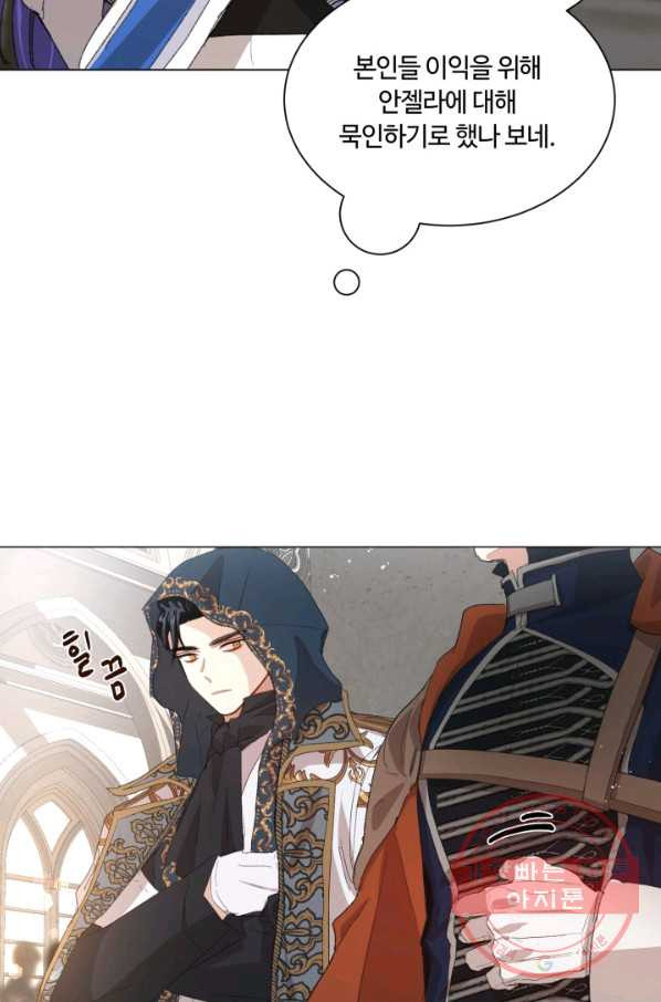 16385169401916zrka1affua.jpeg