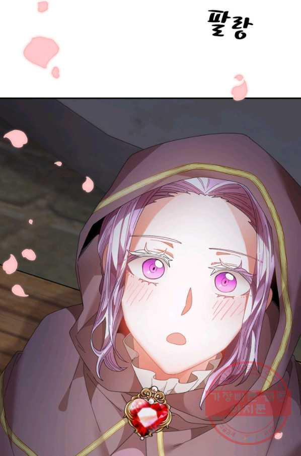 1638509485837ryhgcsbbvj.jpeg