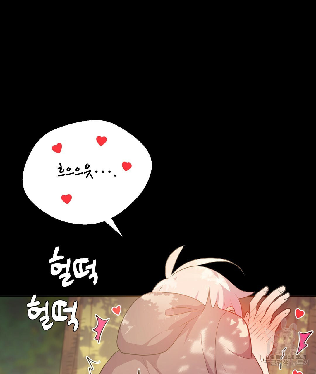 1638512346392sgz5u3bak7n.jpeg