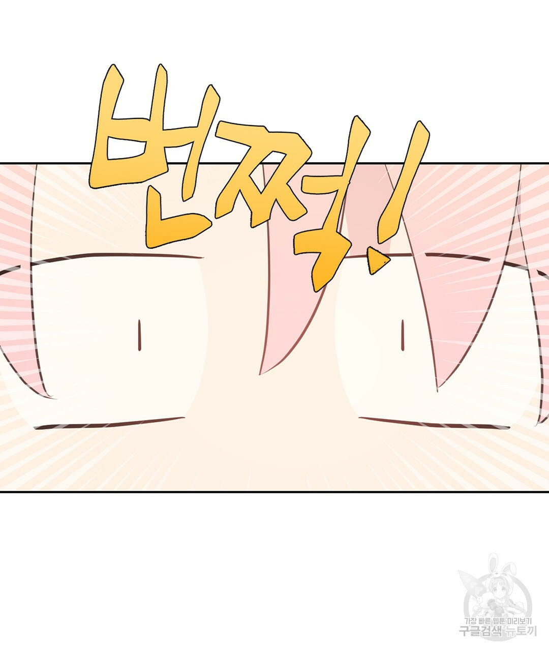 16385123513807mm094pp2x5.jpeg