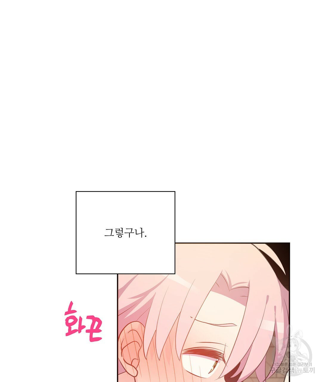 1638512351815w6sdxbc23ia.jpeg