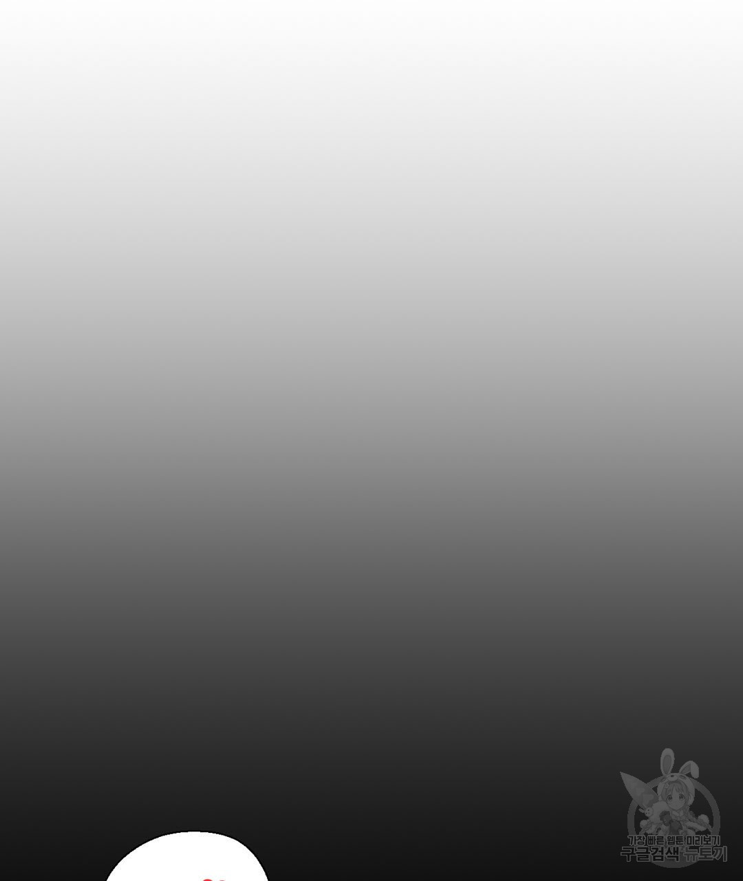 1638512352974b2x4hi7vy5c.jpeg