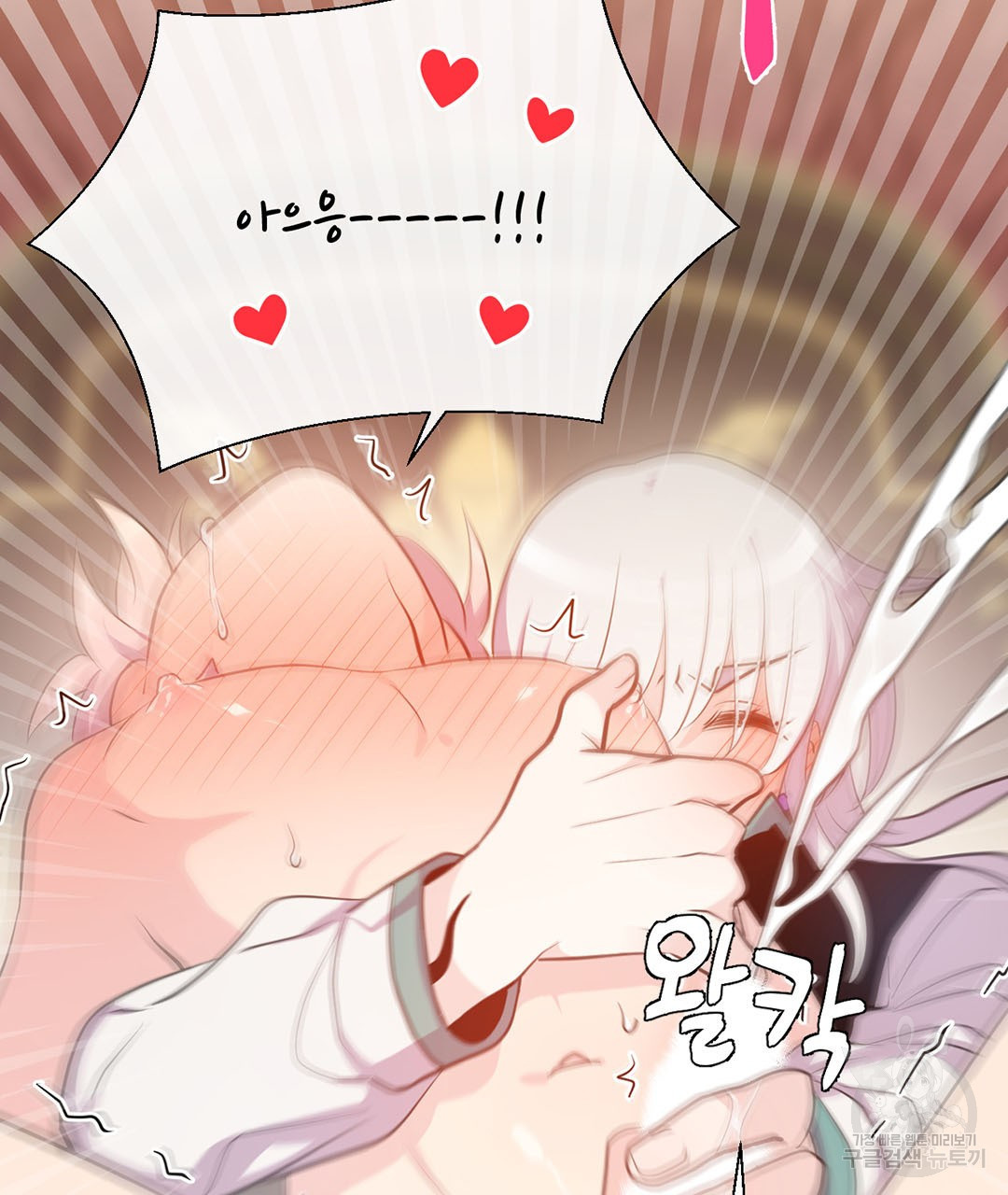 1638512353824dpoax3ey7ng.jpeg