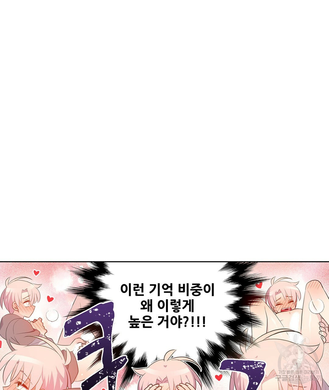 1638512354449xe8dvcn2dga.jpeg