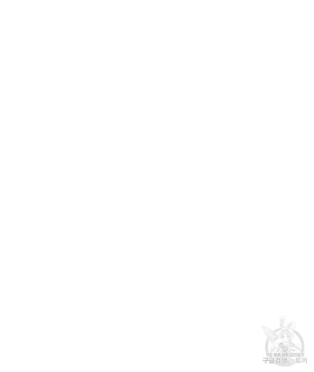 1638512355921f5y9jfb2r76.jpeg