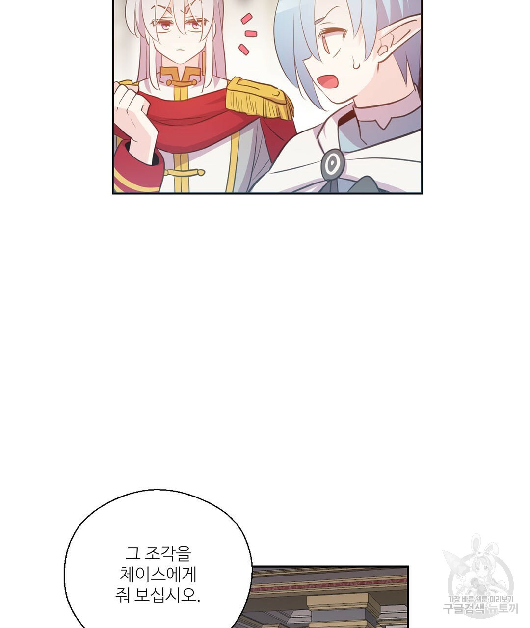 1638512358002v2gj290zpy.jpeg
