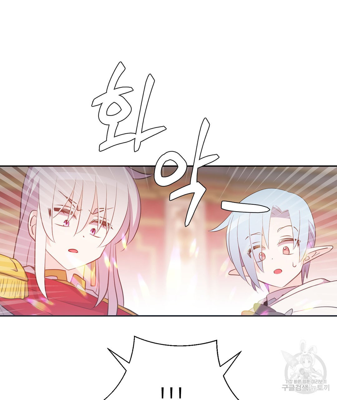 1638512358312djdcep5mbyu.jpeg