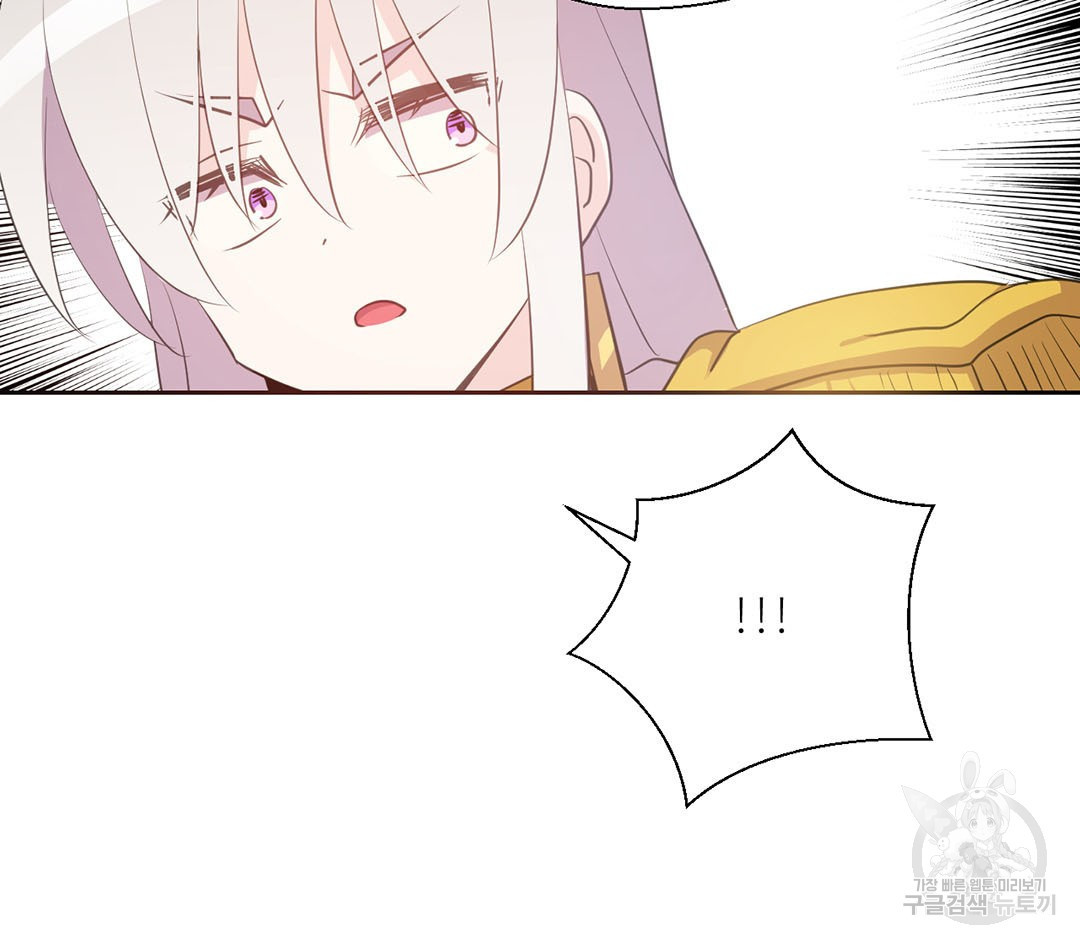 1638512358950sgla75iqoz.jpeg