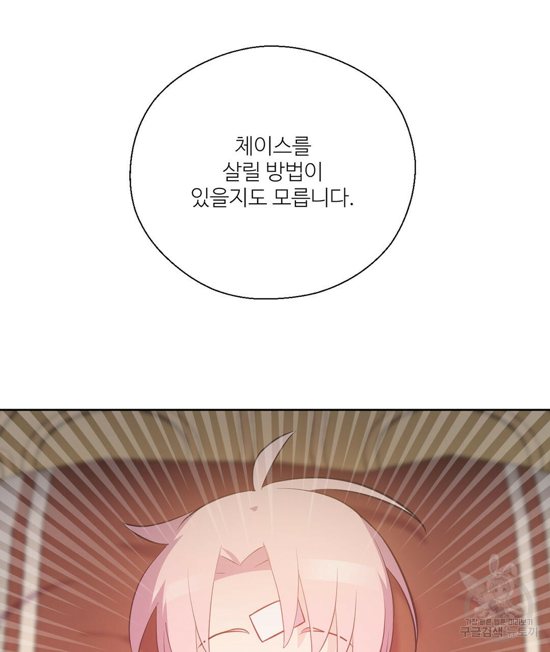 1638512359876eqoj69vt7x.jpeg