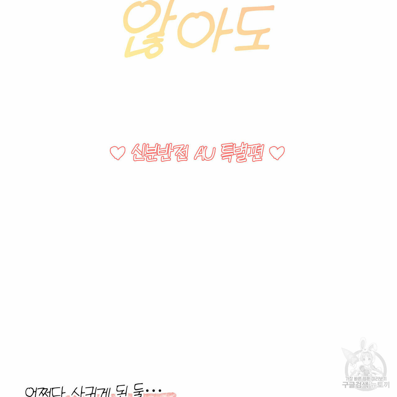1638508215184qpp52mob0l.jpeg