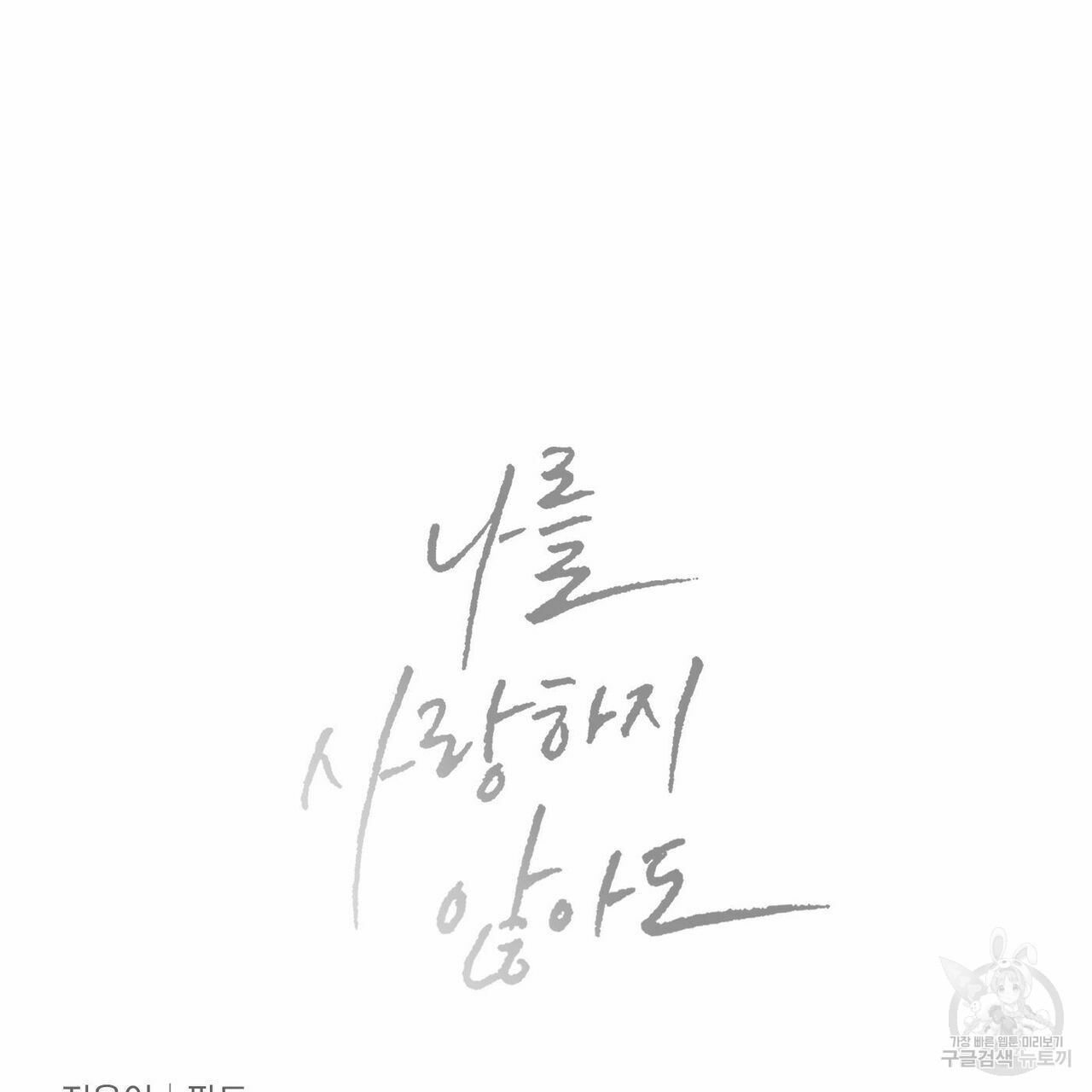 1638508217014vc8dx4nhcr.jpeg