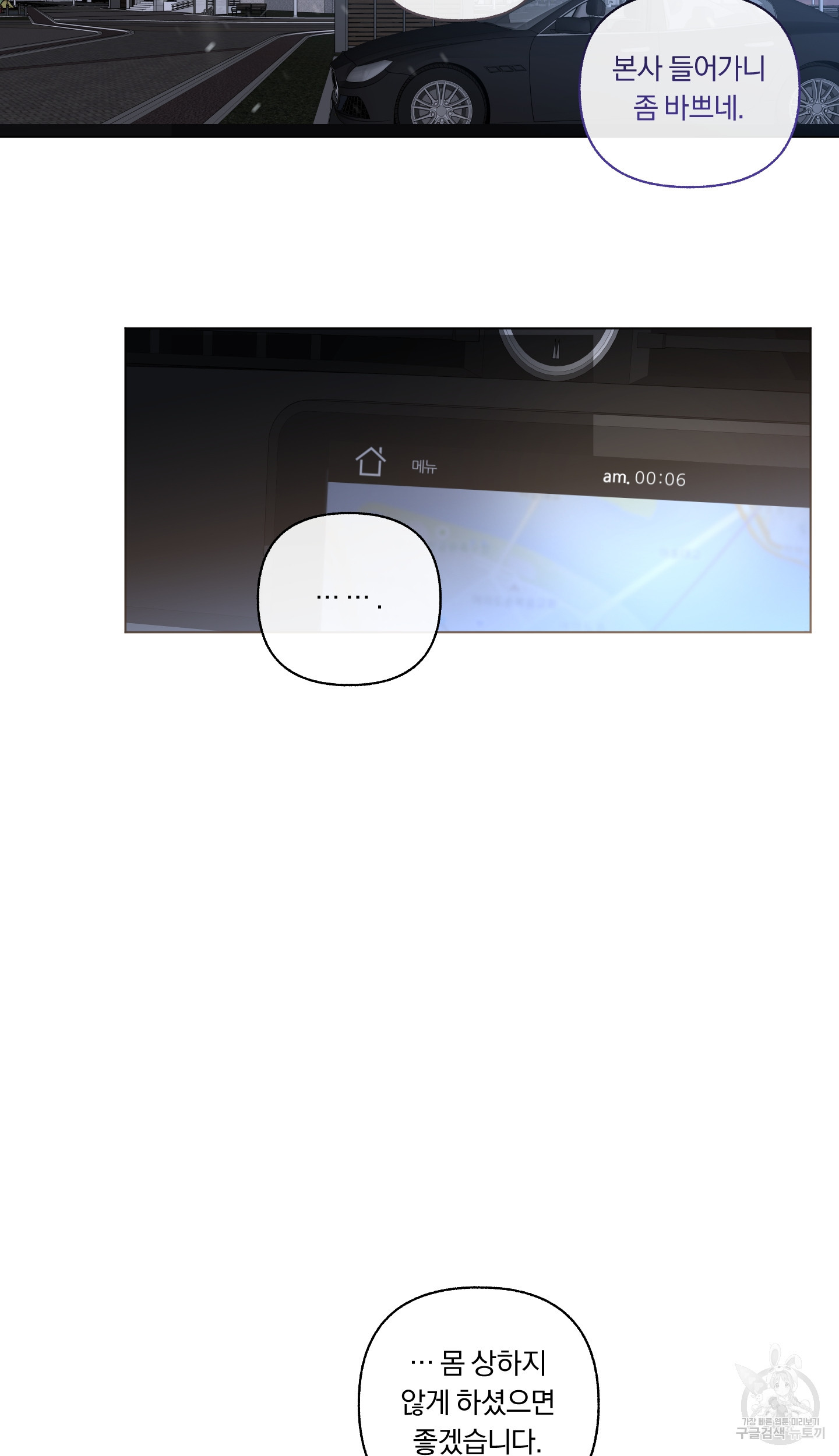 1638512332681wcs0v2lu9i.jpeg