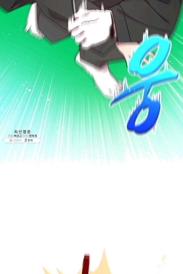 1638544877561th00vcalovd.jpeg