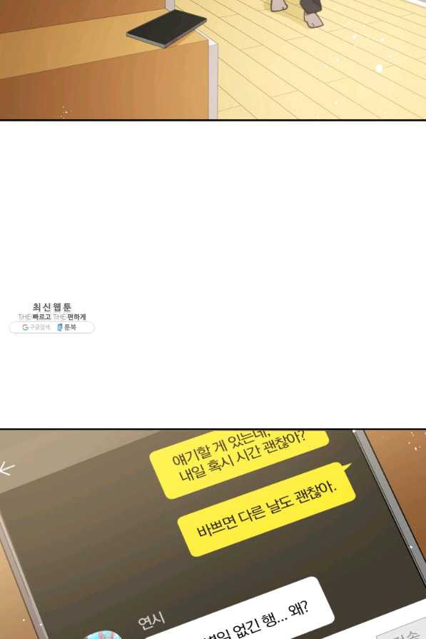 1638544880705h6dvo3v056f.jpeg