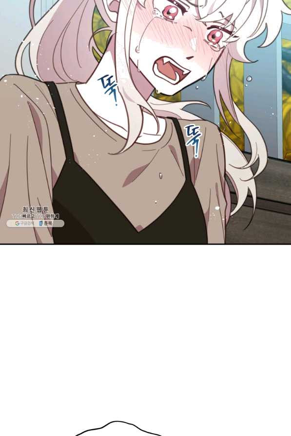 1638544885354401m9jukozr.jpeg
