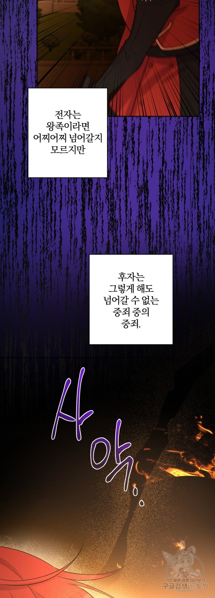1638464448493iw092yjwnfi.jpeg