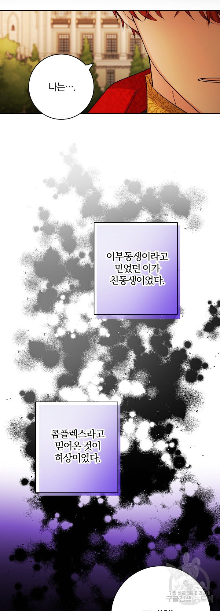 1638464450962xvvo2iuqcci.jpeg