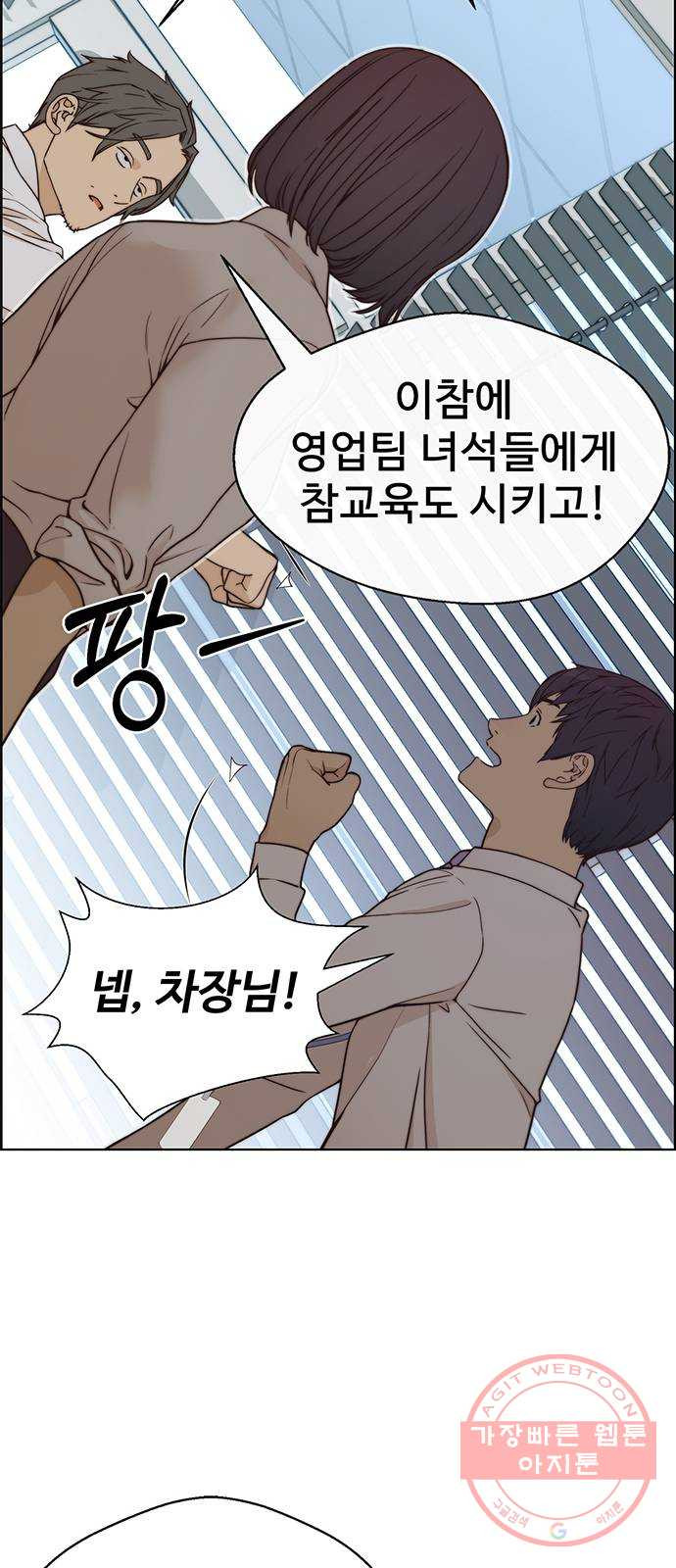 1638461021285yb1nripco2.jpeg