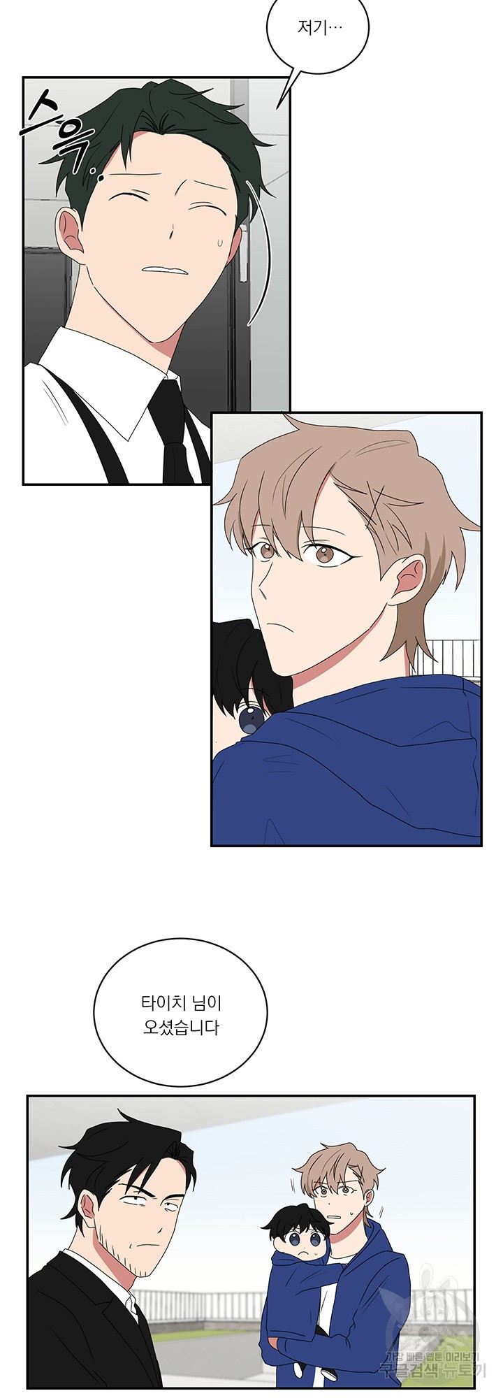 1638518345803tmamk8fzror.jpeg