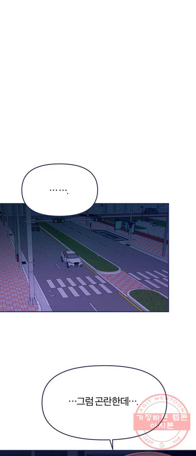 16385469285344wqzige93nf.jpeg