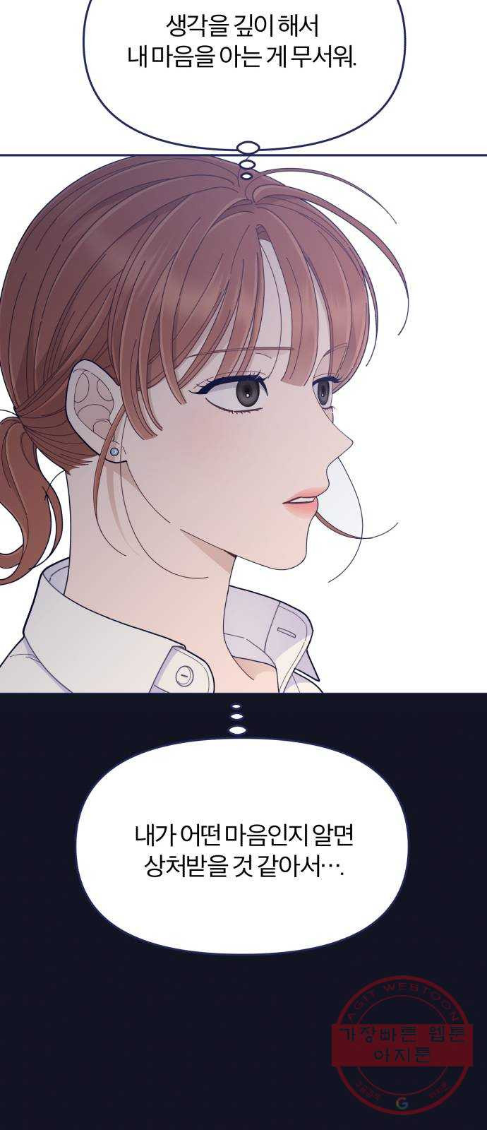 1638546930516lehryhxcfrl.jpeg