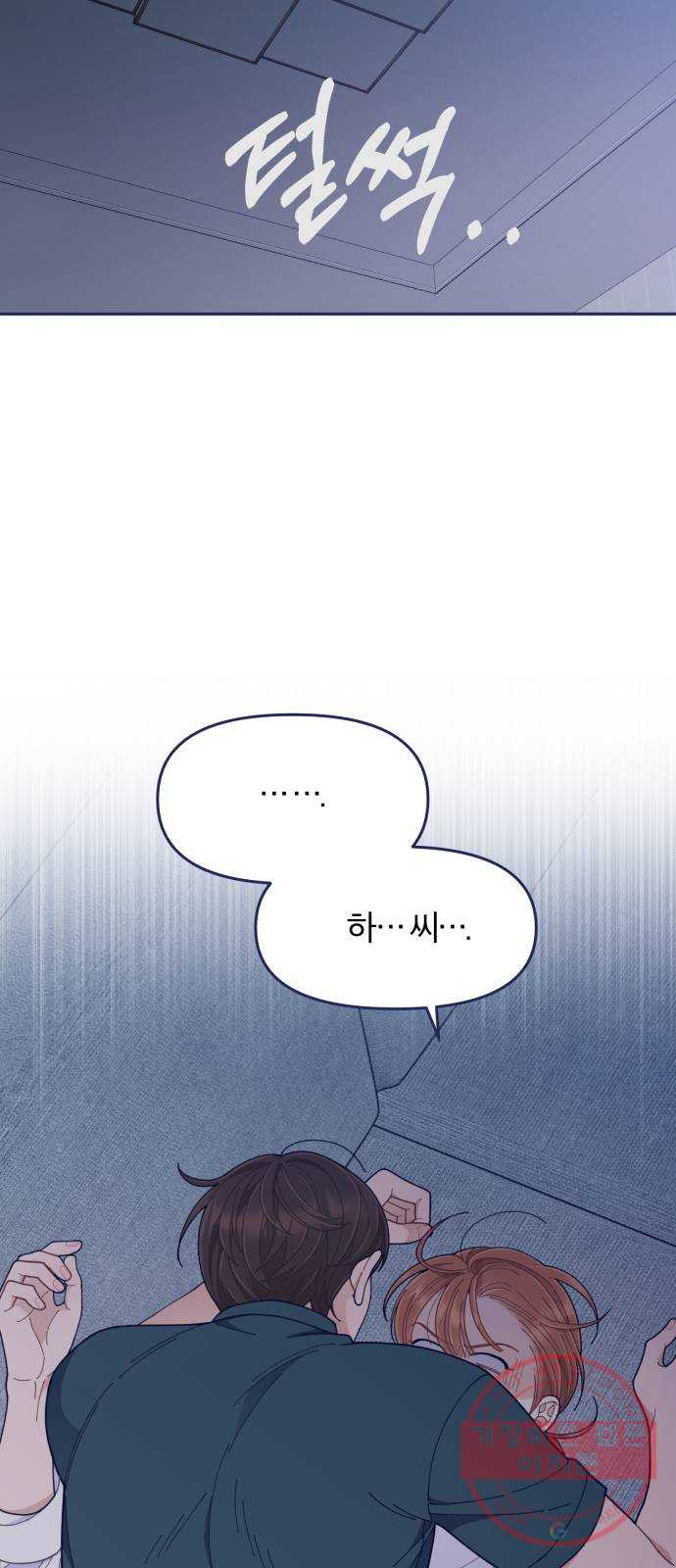 1638546934702msxq505oii.jpeg