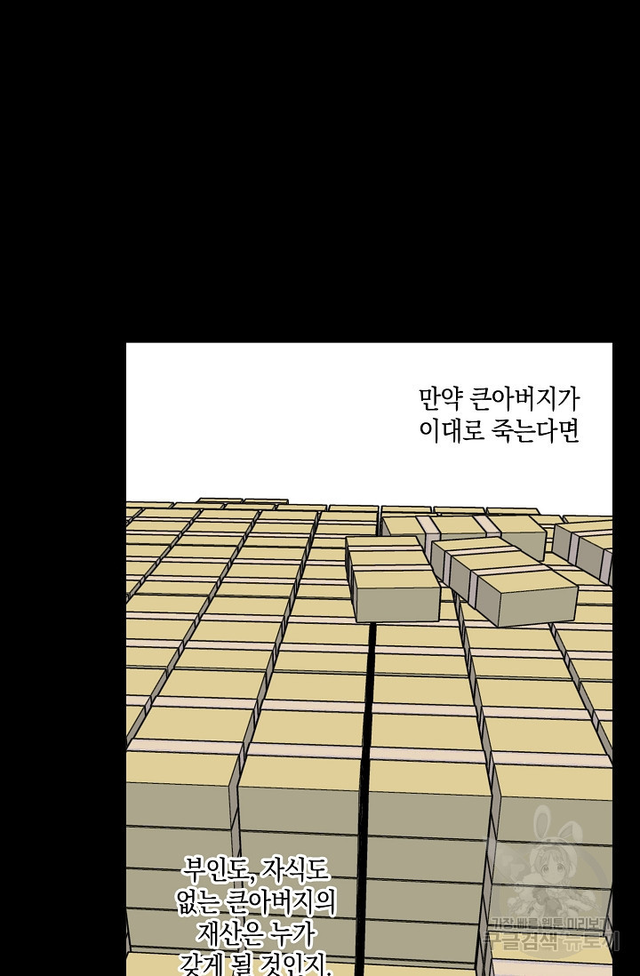 1638508109766ixjpsgtntms.jpeg