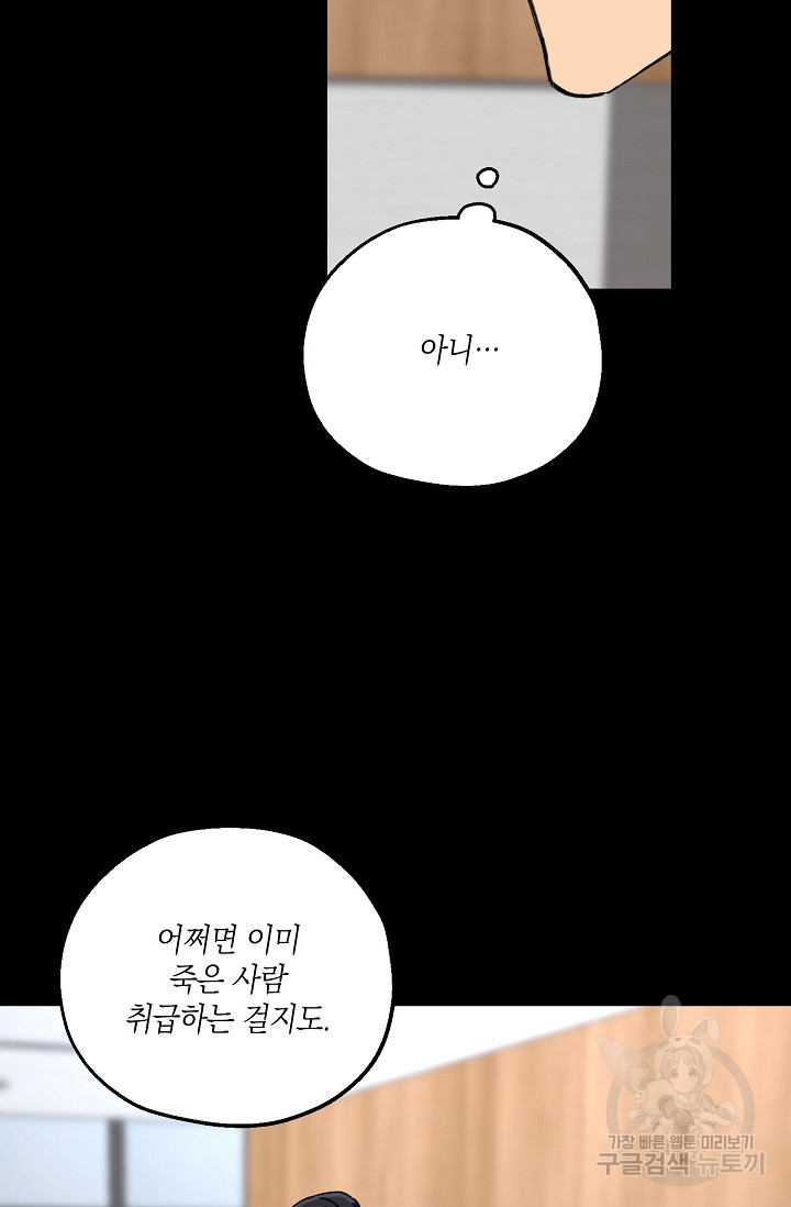 1638508110994tmv0al2snh.jpeg