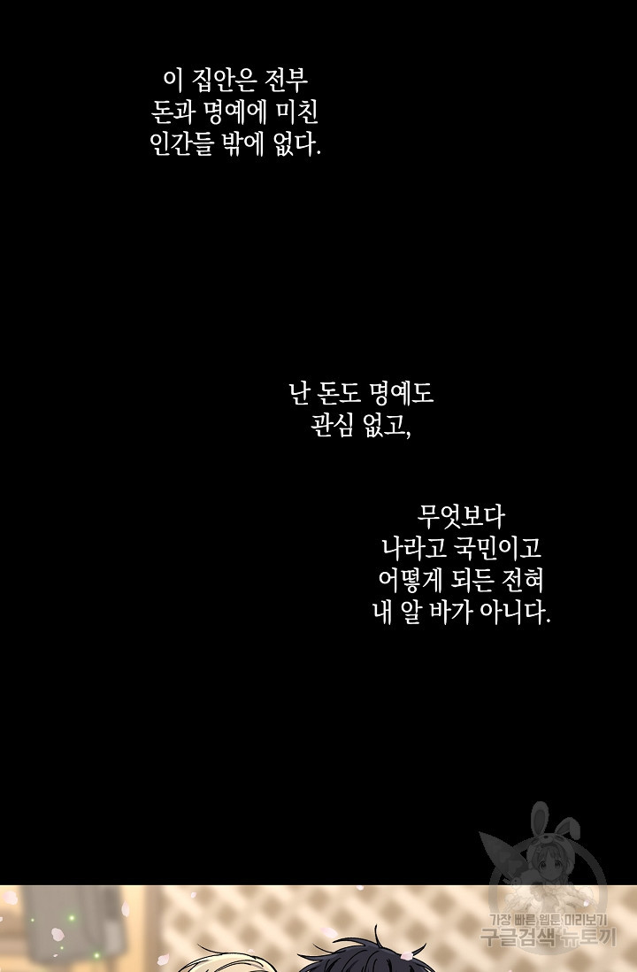 1638508111209b00qx59976a.jpeg