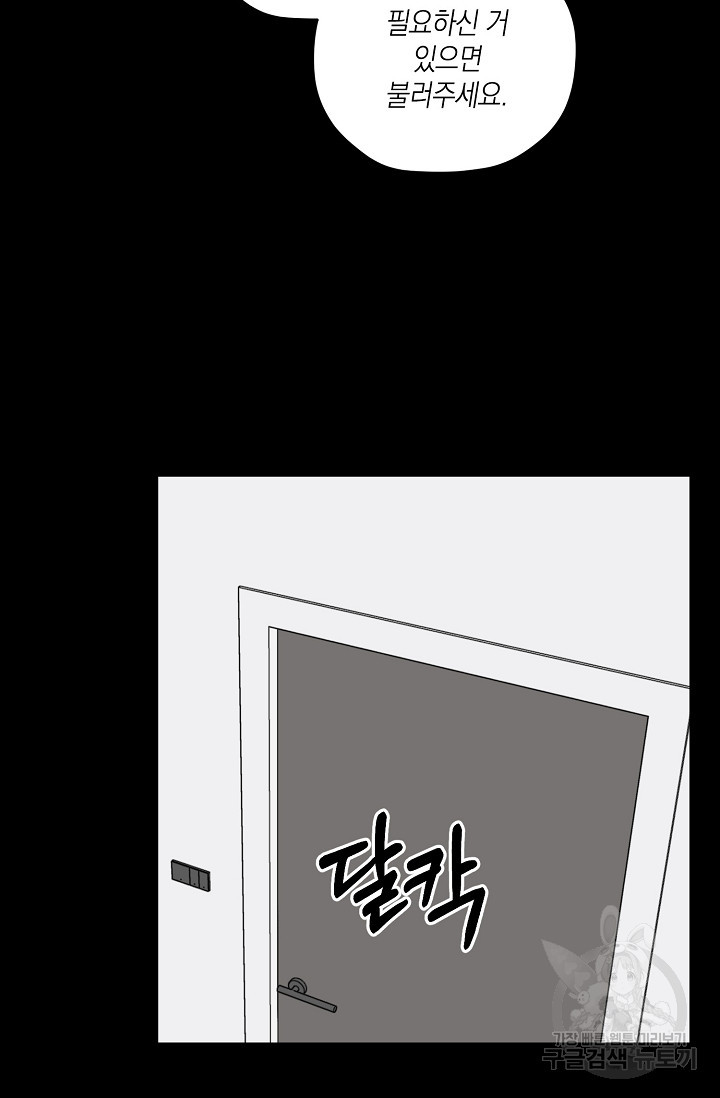 1638508112806k8jw78dfq3.jpeg