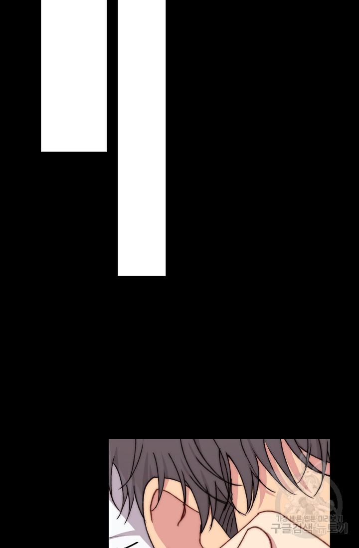 1638508113217y2sveku3wzq.jpeg