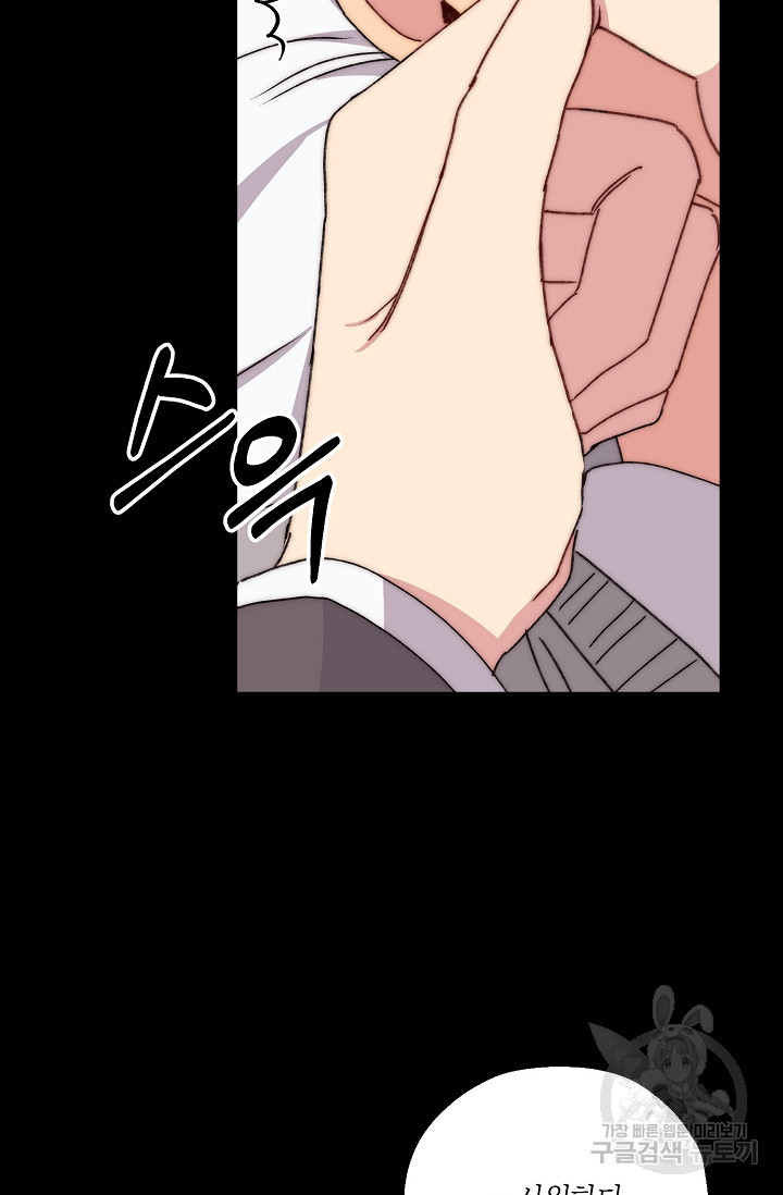 16385081133236s3h4ggzun.jpeg