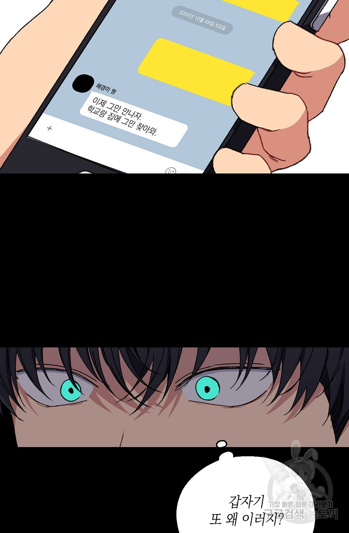 1638508114472h9bpwec8lu.jpeg
