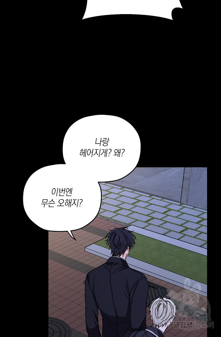 16385081160859jv0gyu6w1b.jpeg