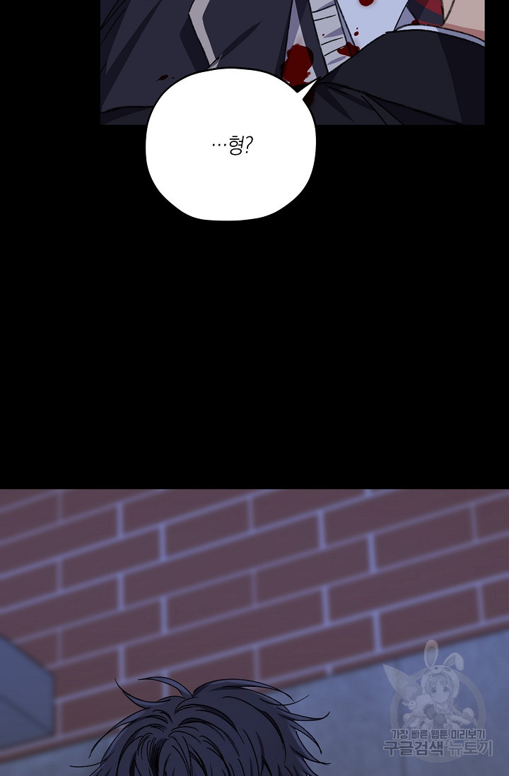 16385081174705gznkh7eun3.jpeg