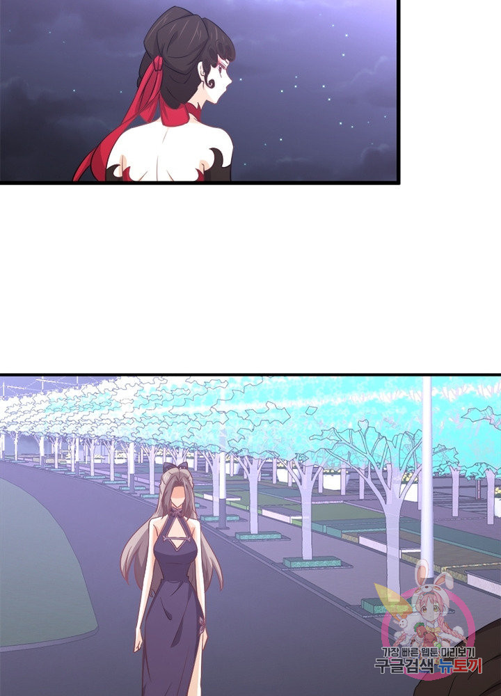 1638517903017o9nd0rx6g9o.jpeg