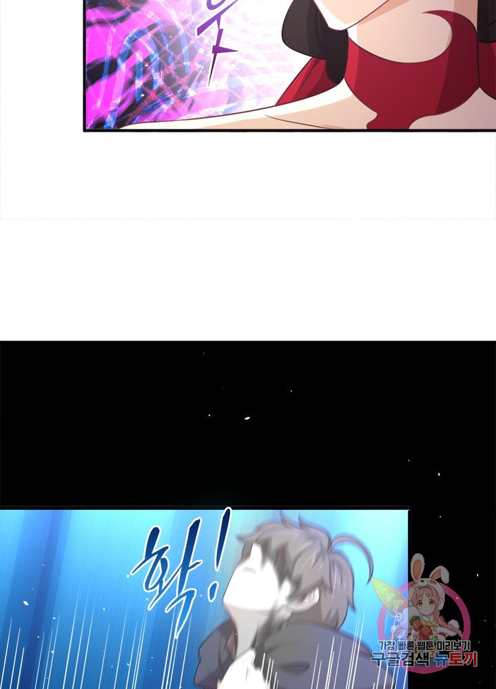 1638517903802rb8719o0yw.jpeg