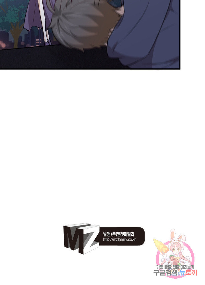 1638517909130agx6smp5pkq.jpeg