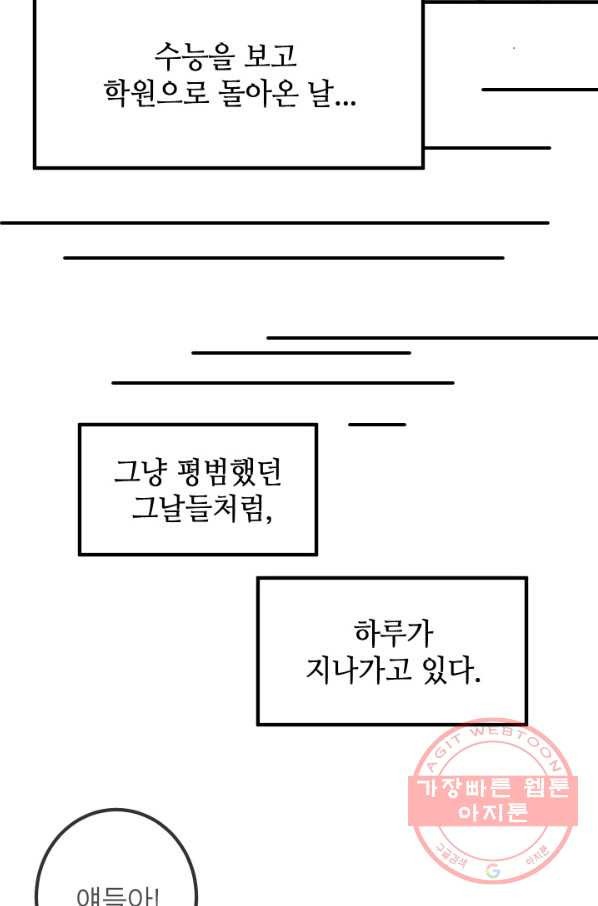 1638545664396c4muws8rj2.jpeg