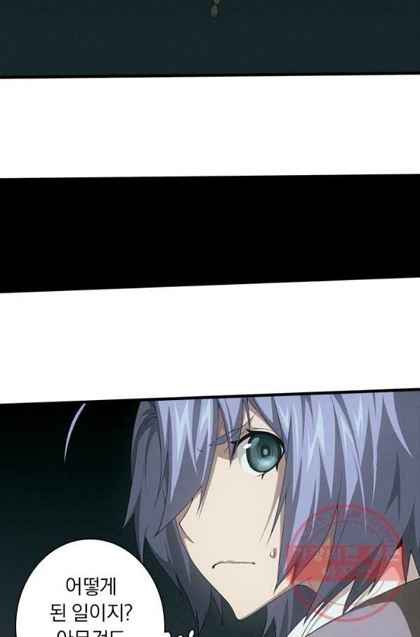 1638530298925creg7uxfadc.jpeg