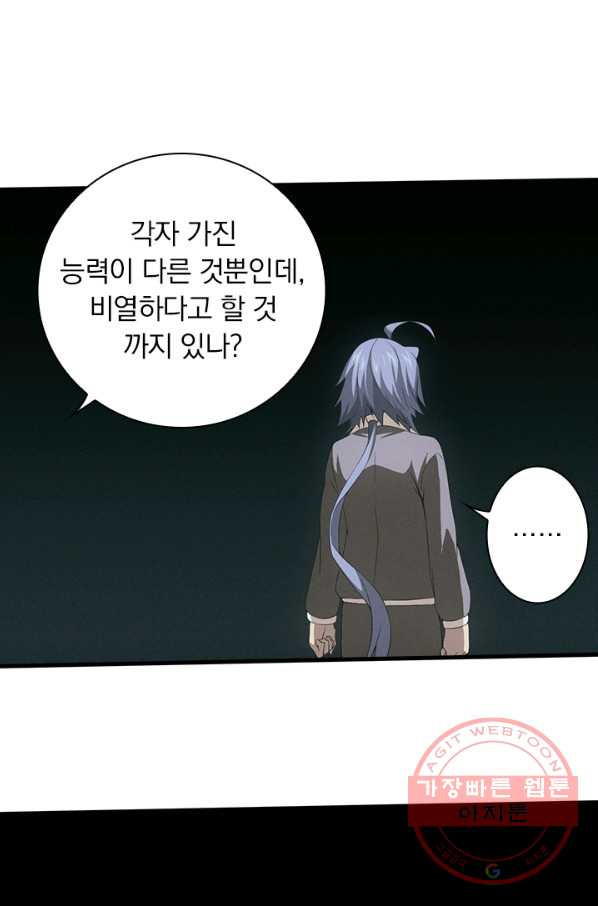 1638530299228fqvsw3htu3q.jpeg