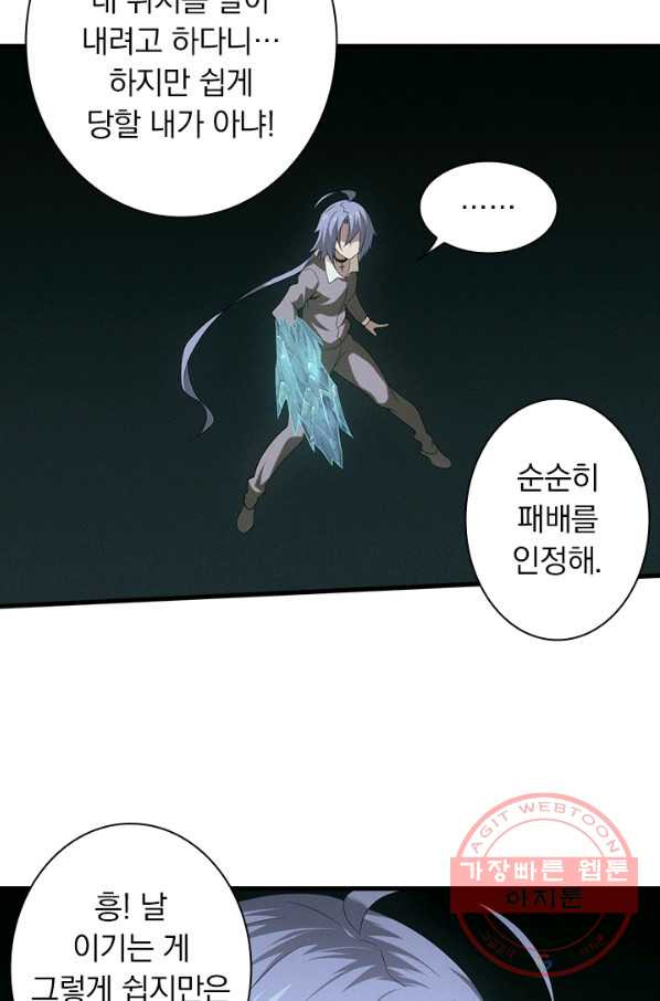 16385302995582fx9ygox625.jpeg