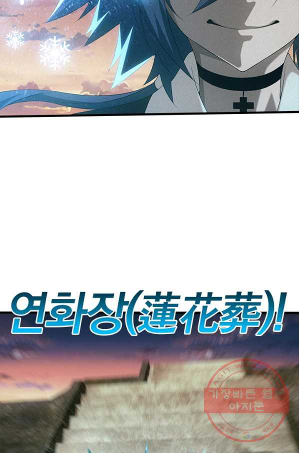 1638530300614e8g44swl02.jpeg