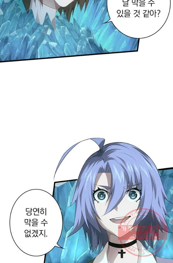 1638530300929nni1791s6i.jpeg