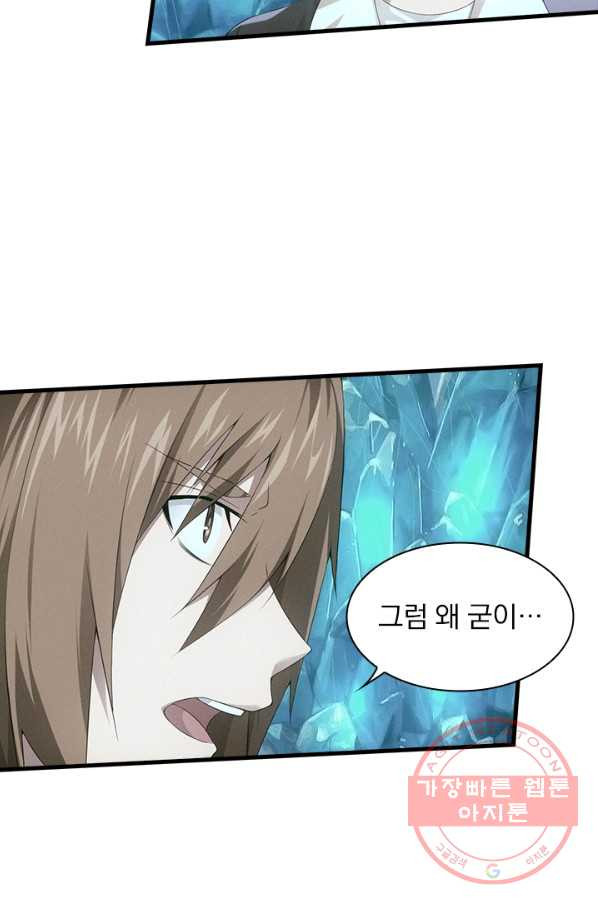 1638530301031jsl34uraphg.jpeg