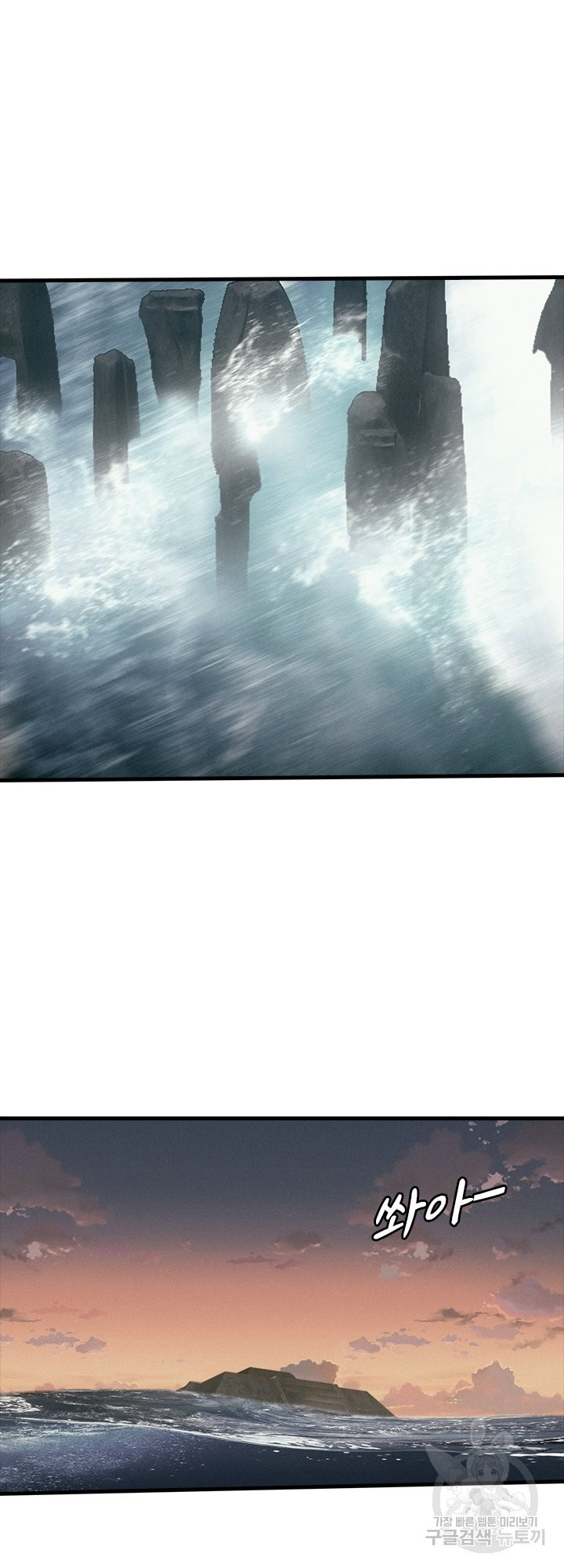 1638530320040mkm91sdv0u.jpeg