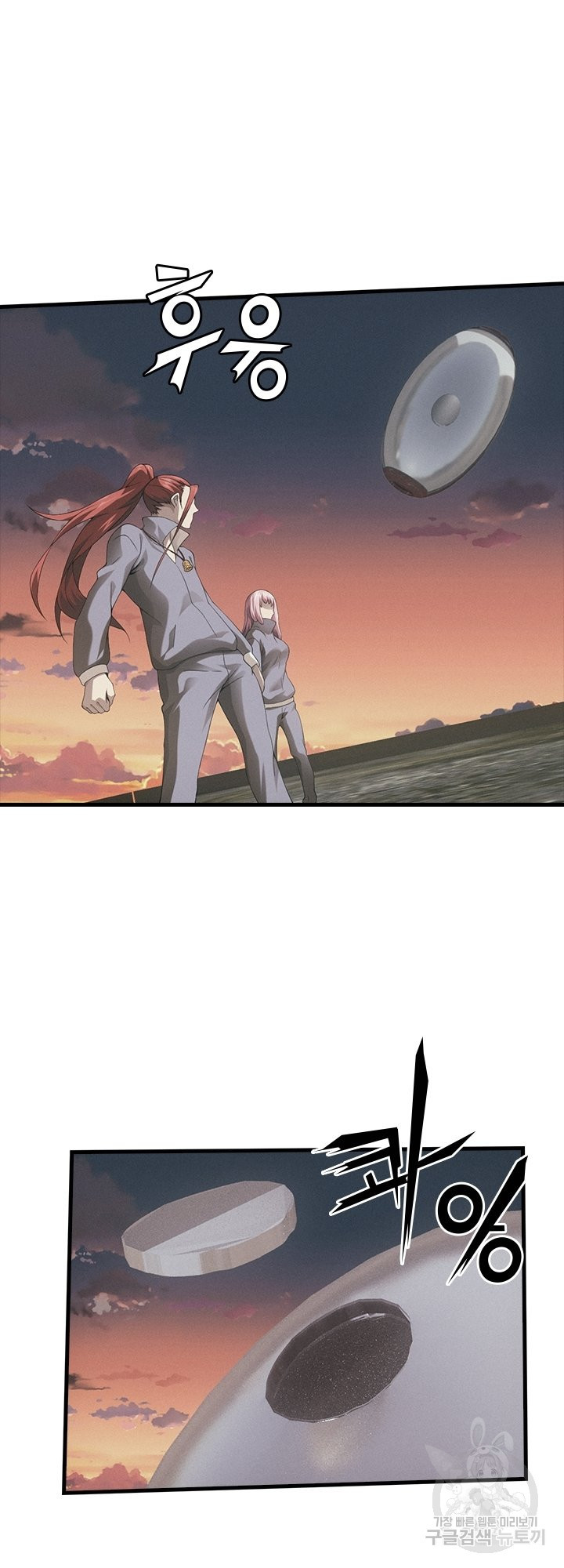 1638530320877flp53vpzrt5.jpeg