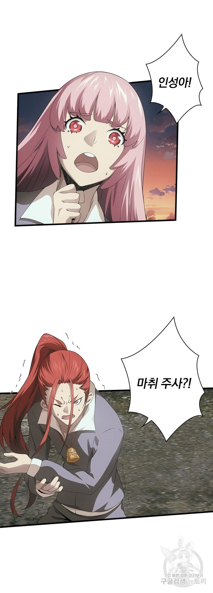 1638530321182eqh1igcxw9g.jpeg