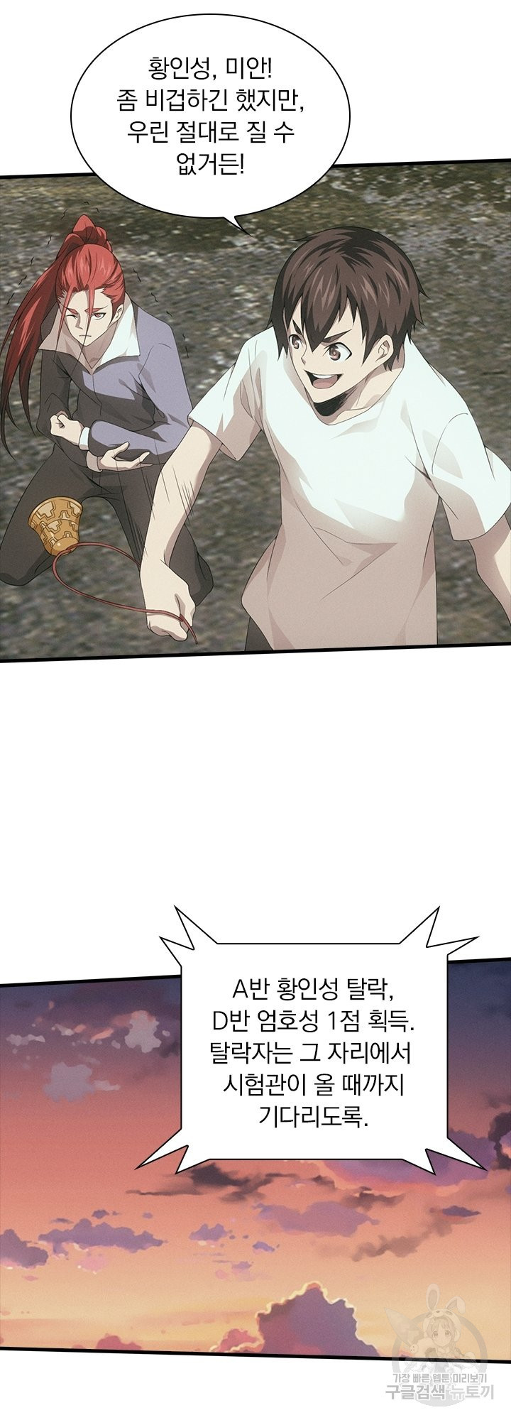 1638530321292tjbduyf69aq.jpeg
